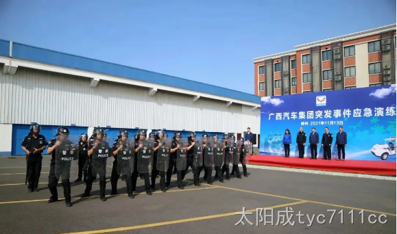 演练.png
