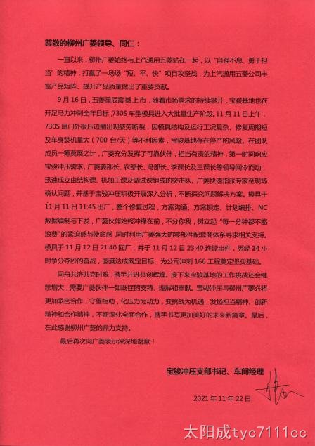 360截图20220330140944496.jpg