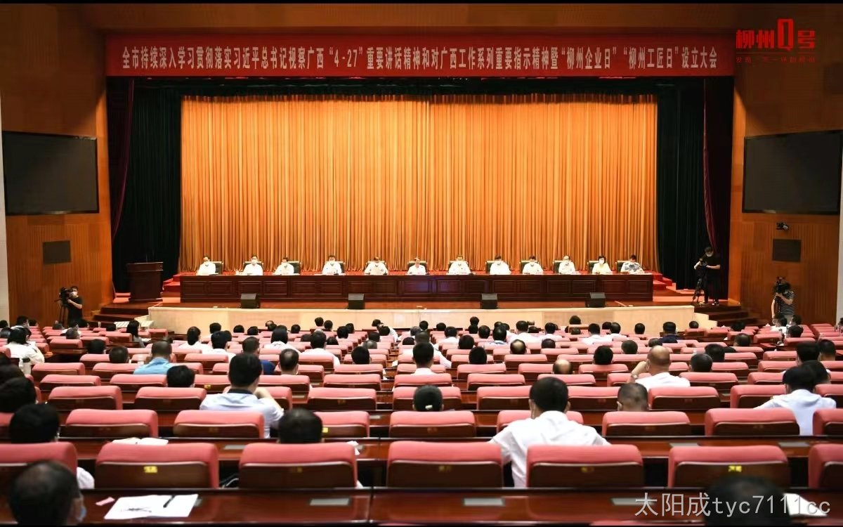 微信图片_20220426111844.jpg
