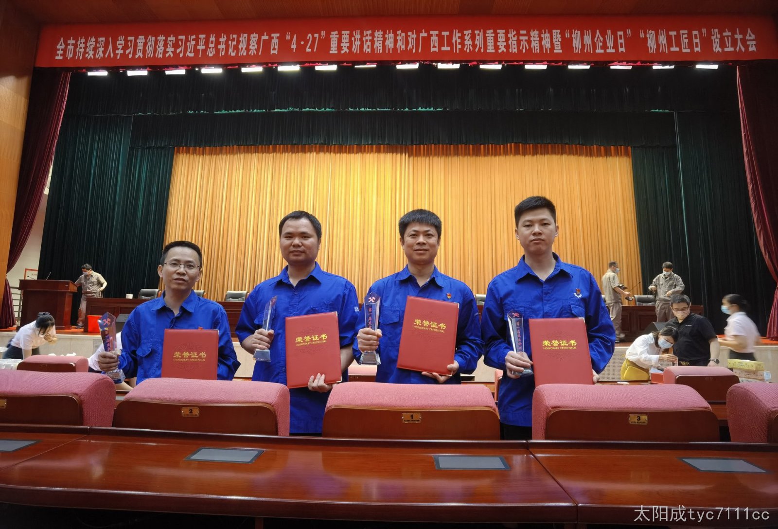 微信图片_20220426131828.jpg