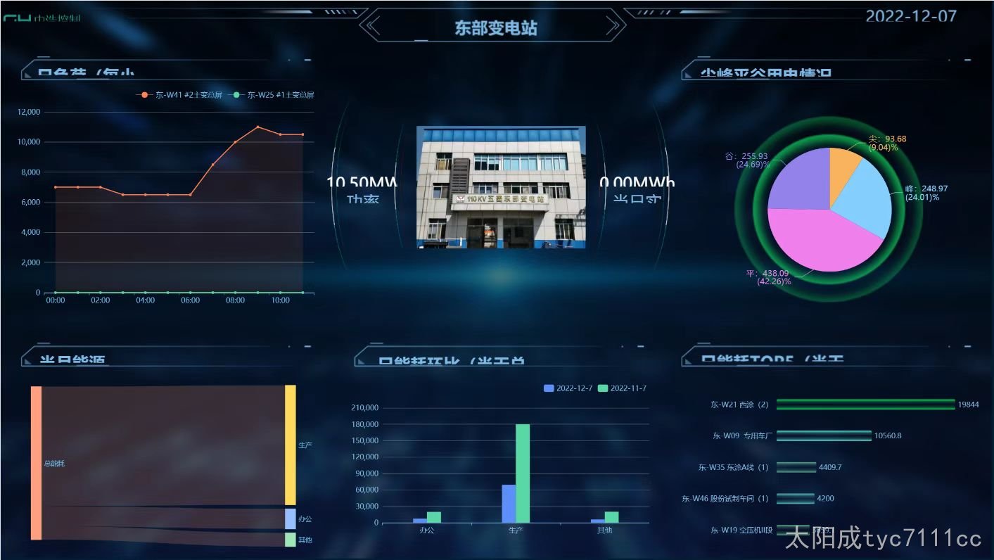 微信图片_20221207142813.jpg
