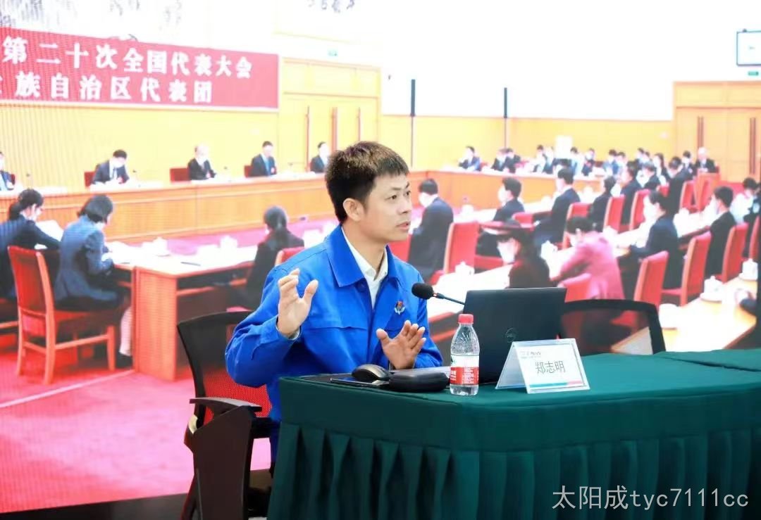 微信图片_202304171441393.jpg