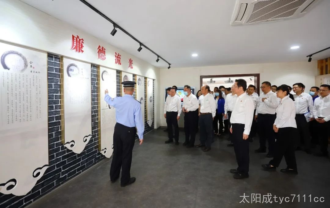 现场教育“警廉”.jpg