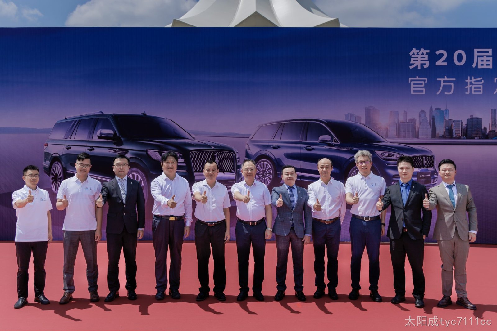 微信图片_20230905142819.jpg