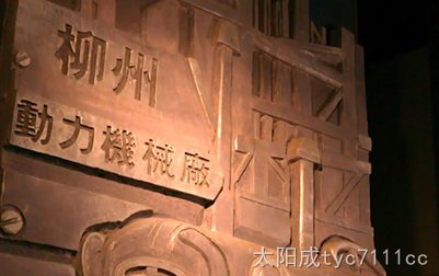 about_img1928l.jpg