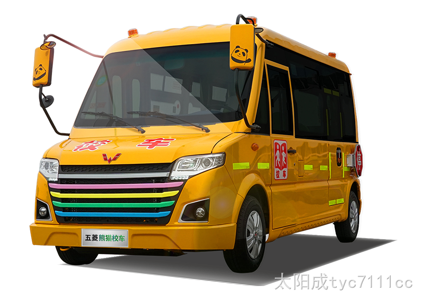 xiaoche.png