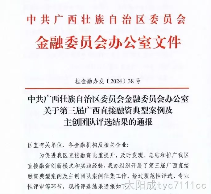 国家5.jpg