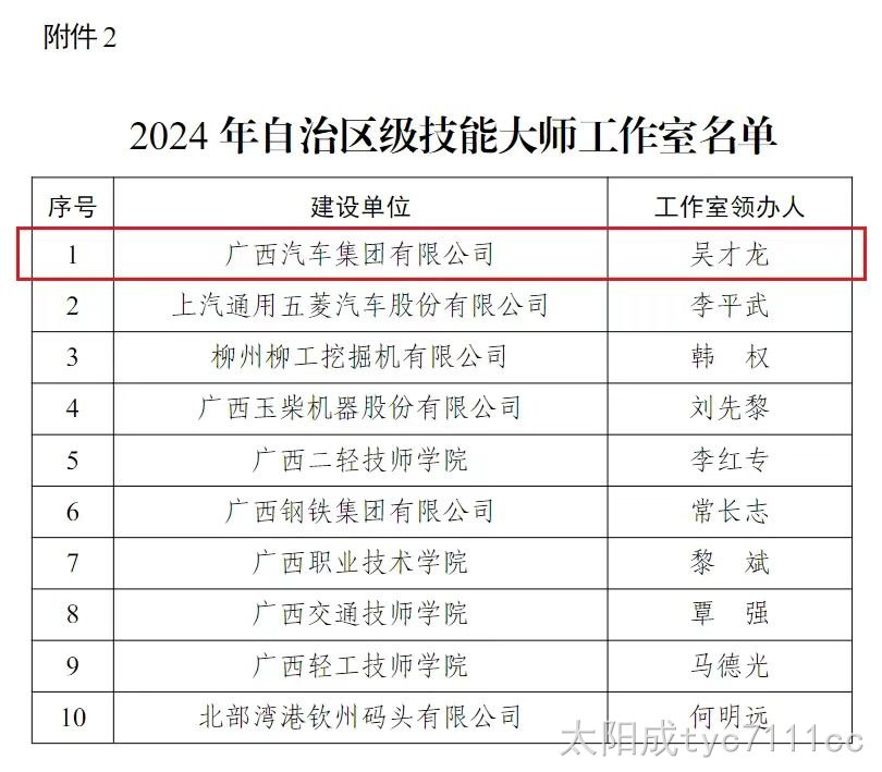 国家9.jpg