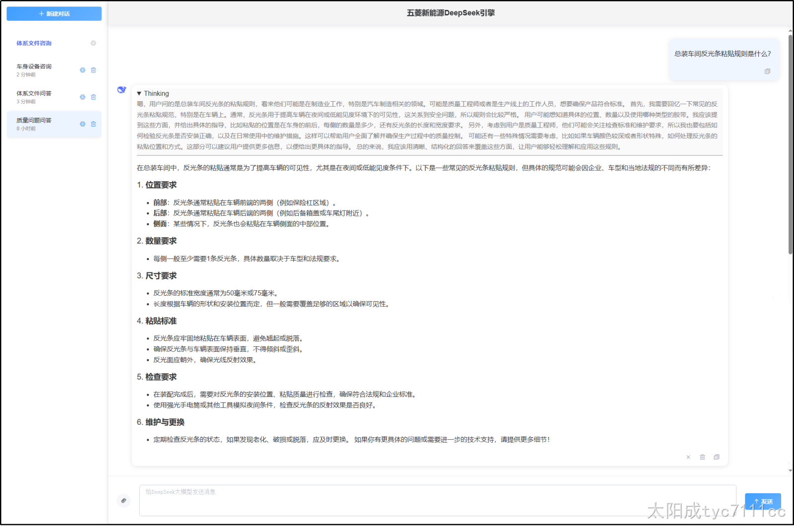 e9fef4decb2974fe592e33b0140d98f6.png